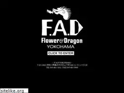 Sites similar to fad-music.com