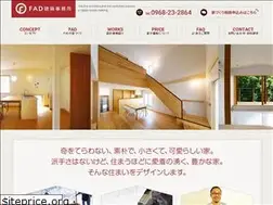 Sites similar to fad-office.com