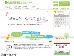 Sites similar to fad.or.jp