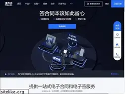Sites similar to fadada.com