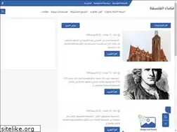 Sites similar to fadaephilo20.com