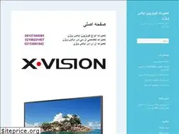 Sites similar to fadak-xvision.ir