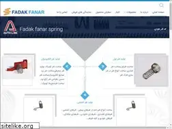 Sites similar to fadakfanar.com
