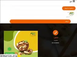 Sites similar to fadaknuts.ir