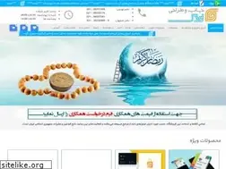 Sites similar to fadakprint.com