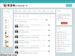 Sites similar to fadaw.com