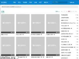 Sites similar to fadayy.com