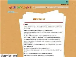Sites similar to fadedcircus.com