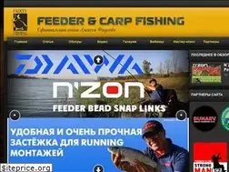 Sites similar to fadeevfishing.ru