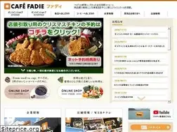 Sites similar to fadie.com