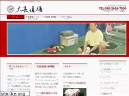 Sites similar to fading-fast.com