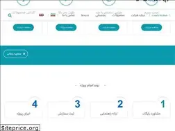 Sites similar to fadinihd.ir