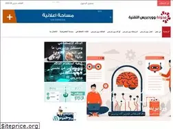 Sites similar to faditec.com