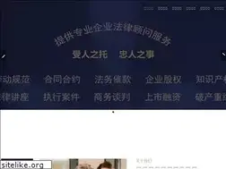 Sites similar to fadoushi.com
