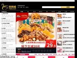 Sites similar to fadsc.com
