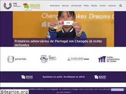 Sites similar to fadu.pt