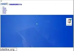 Sites similar to faduanxin.net