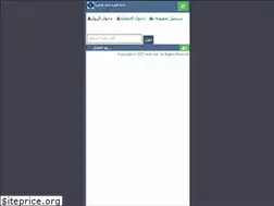 Sites similar to fadwh.com