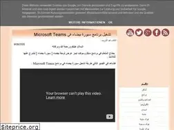 Sites similar to faedh.net