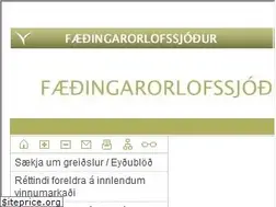Sites similar to faedingarorlof.is