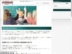 Sites similar to faeforum.com