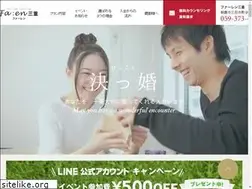 Sites similar to faen-mie.jp