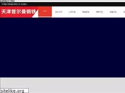 Sites similar to faenzacq.com