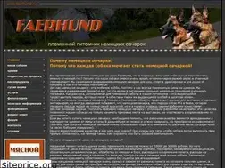 Sites similar to faerhund.ru