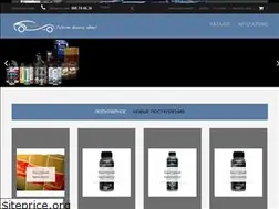 Sites similar to faeton.md
