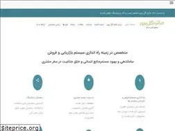 Sites similar to faezehgolparvar.com