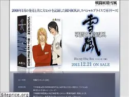 Sites similar to faf.jp