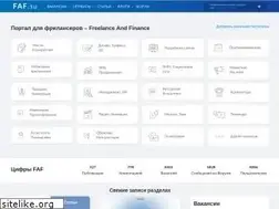 Sites similar to faf.su