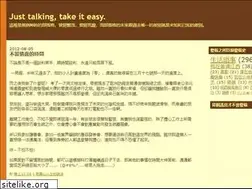 Sites similar to faf1979.blogspot.com