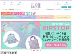 Sites similar to fafa-shop.com