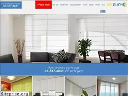 Sites similar to fafa.co.il