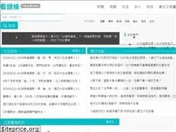 Sites similar to fafa01.com