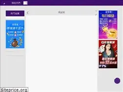 Sites similar to fafa88.net