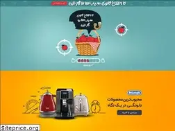 Sites similar to fafait.net