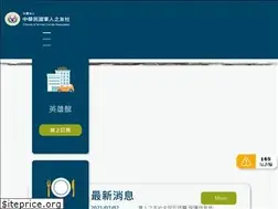 Sites similar to fafaroc.org.tw