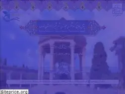 Sites similar to fafarschto.ir