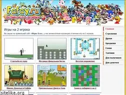 Sites similar to fafay.ru