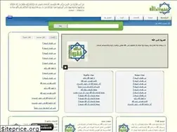 Sites similar to fafero.com