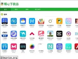 Sites similar to fagbearing-china.com