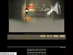 Sites similar to fager-elmuslem.ahlamontada.com