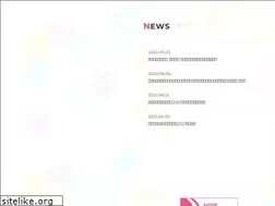 Sites similar to fagirl.com
