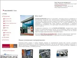 Sites similar to fagorautomation.ru