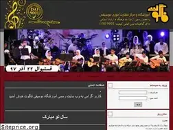 Sites similar to fagottacademy.ir