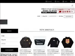 Sites similar to fagrass.jp
