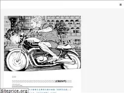 Sites similar to fah-rer.com
