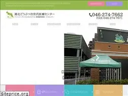 Sites similar to fah-takahashi.com